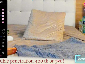 SirenSeduce webcam model stream image