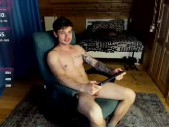 aurelius_x1 webcam model stream image