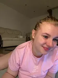 FreiaFlower webcam stripchat model stream image