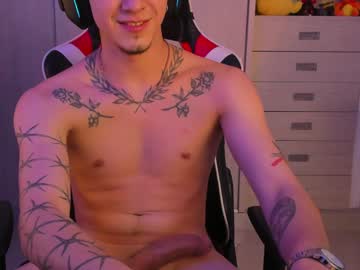 naranjo_seb webcam model stream image