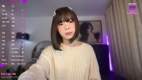 Pumi_akiko webcam stripchat model stream image