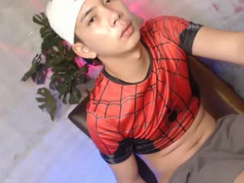 ursweet_jade webcam model stream image