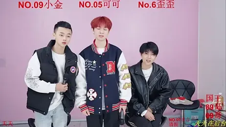 Beautifulboys-777 webcam stripchat model stream image