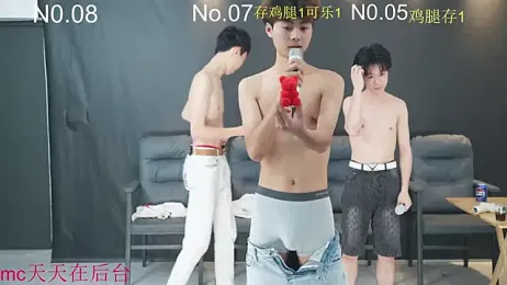 Beautifulboys-777 webcam model stream image
