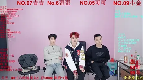 Beautifulboys-777 webcam stripchat model stream image