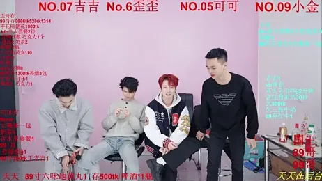 Beautifulboys-777 webcam stripchat model stream image