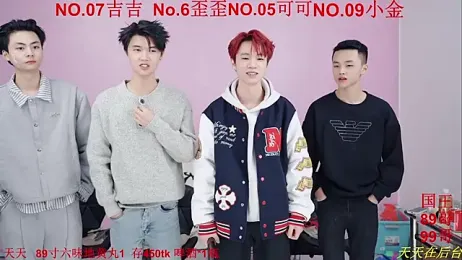 Beautifulboys-777 webcam stripchat model stream image