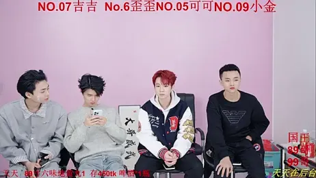 Beautifulboys-777 webcam stripchat model stream image