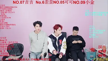 Beautifulboys-777 webcam stripchat model stream image