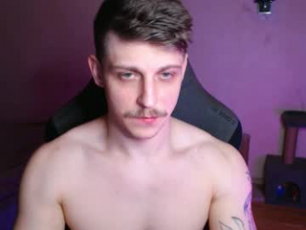 _purrari webcam model stream image