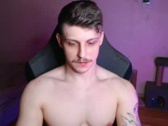 _purrari webcam model stream image