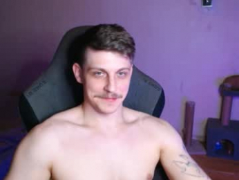 _purrari webcam model stream image