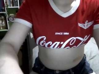 average-girl webcam camsoda model stream image