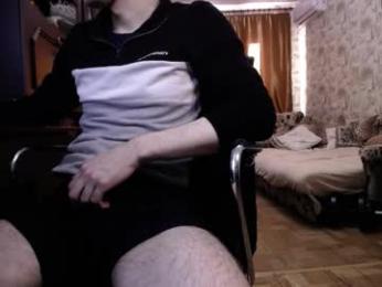 danielgraysoon webcam chaturbate model stream image