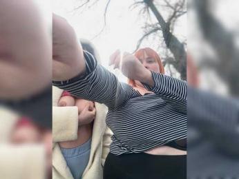 Sweetheart99 webcam model stream image