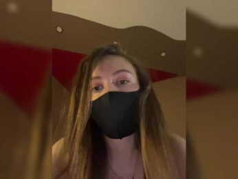 Astralice webcam model stream image