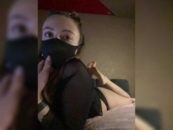 Astralice webcam model stream image