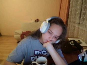DennyDular webcam model stream image