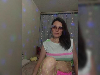LUKONTA webcam model stream image