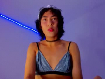 nicksull webcam model stream image