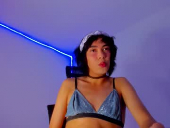 nicksull webcam model stream image