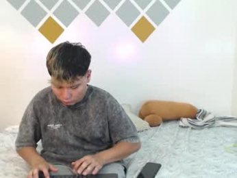 dondanys webcam chaturbate model stream image