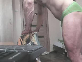 carin_the_body webcam model stream image