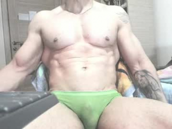 carin_the_body webcam model stream image