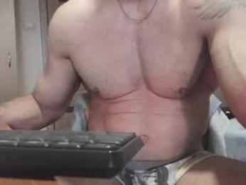 carin_the_body webcam model stream image