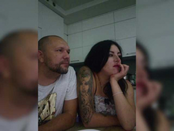 Bananawrotik webcam model stream image