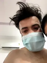 fuckherharddd webcam model stream image
