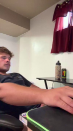 Phatdick webcam model stream image