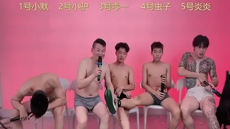 CKBOYS_001 webcam stripchat model stream image