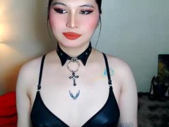 amara_perry30 webcam model stream image