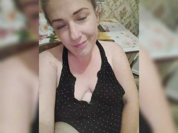 Katina webcam model stream image