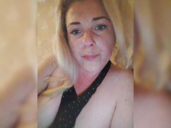 Katina webcam model stream image