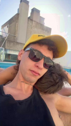 argentinefire webcam model stream image