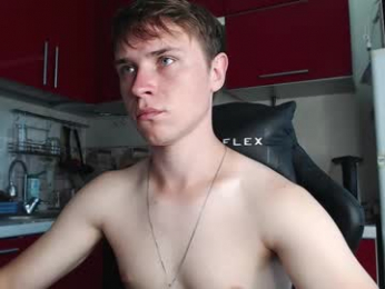 prince_cb webcam model stream image