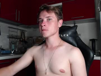 prince_cb webcam model stream image