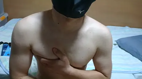 erosuke9 webcam model stream image