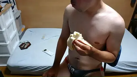 erosuke9 webcam model stream image