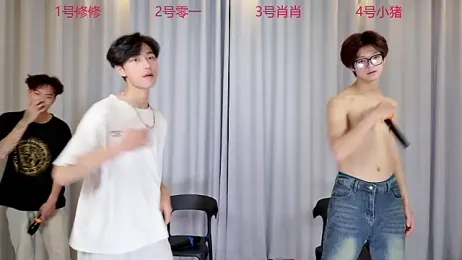 NB-BOYS webcam model stream image