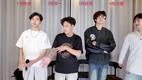 NB-BOYS webcam model stream image