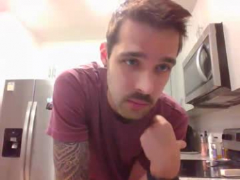 wontsaveyou webcam model stream image