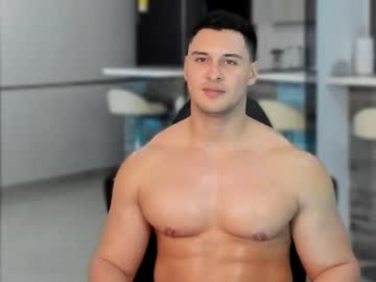alan_vidal webcam model stream image