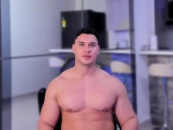 alan_vidal webcam model stream image