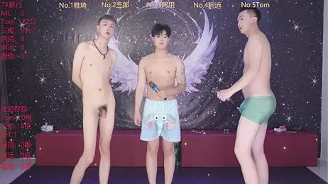 ATM-001 webcam stripchat model stream image