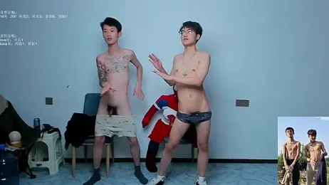 Cate-boy webcam model stream image