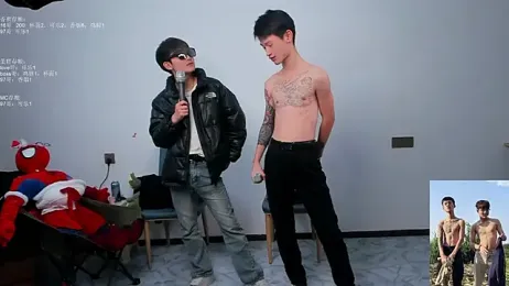 Cate-boy webcam model stream image