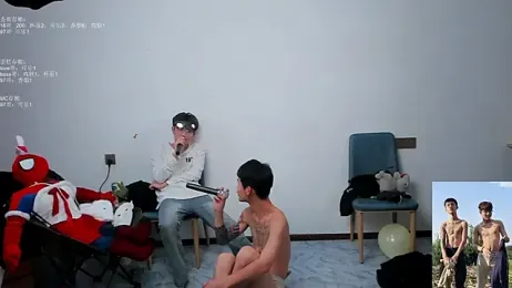 Cate-boy webcam model stream image